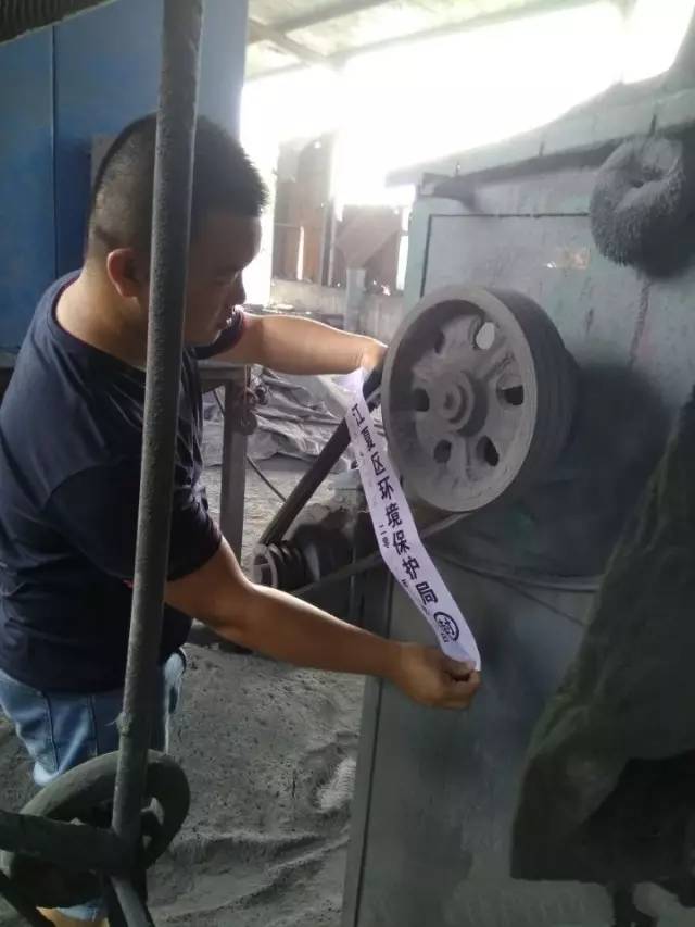 污水处理运营
